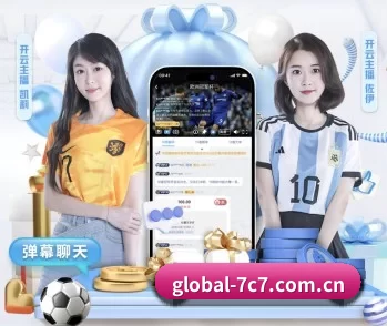 global-7c7.com.cn的故事 - 体育资讯内容服务